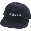 Lemmelkaffe Keps Pannan