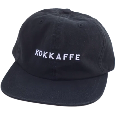 Lemmelkaffe Keps Pannan